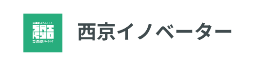 イノベーター